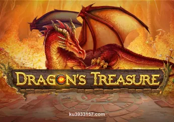 Hình ảnh Dragon’s Treasure tại ku3933 157